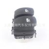 Interruptor de Ventana 8200214943 Entrega Directa de Fábrica Adecuado para Renault