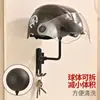Soporte de pared para casco de motocicleta, apto para diversos soportes de casco, sin necesidad de perforar, expositor y almacenamiento de sombreros.