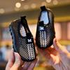 Zapatos Infantiles Nanlu Zapatos de Malla Individuales para Niños y Niñas Zapatos Deportivos Slip-On Zapatos de Malla Calada Negros Transpirables 1-8 Años