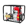St-768-1/St-22/St-80 Bolso/Atomizador Motorizado de Alta Presión Motor de Gasolina Bomba de Agua Motor