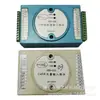 Placa de Conversión de Protocolo CAN a RS232 Mine-Intrinsically-Safe Hengwang HW-CAN.RS232-V1.1