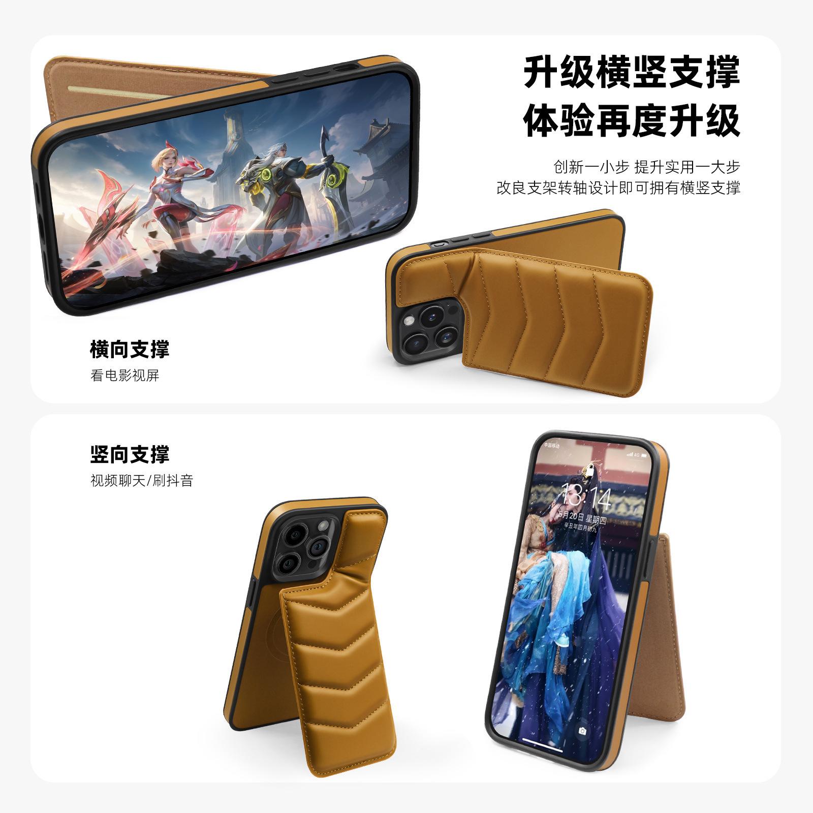 详情-6