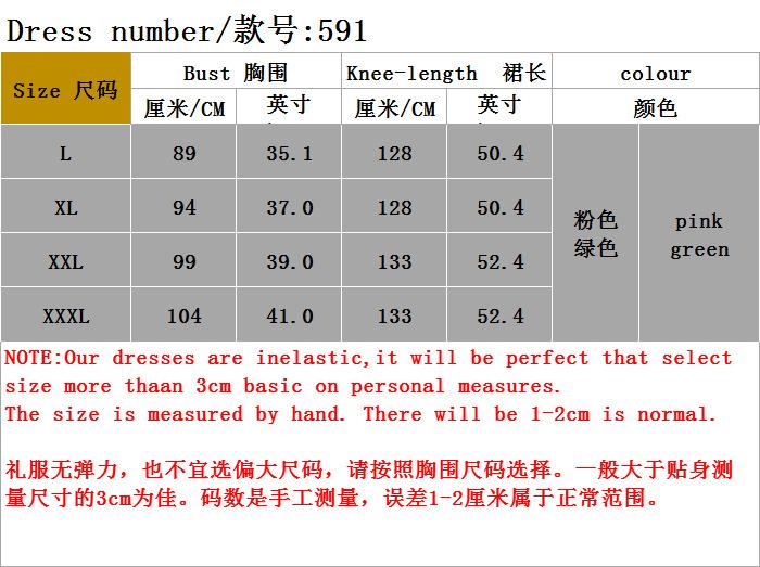 QQ图片20180604154901