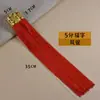 Linternas de Doble Tubo con Borlas para la Serie de Año Nuevo, Suministros Festivos, Adornos Colgantes, Accesorios, Accesorios de Borlas, Fabricantes de Borlas al por Mayor