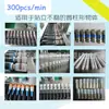 Fabricantes de Máquinas Etiquetadoras Horizontales Totalmente Automáticas Suministran Máquinas Etiquetadoras Horizontales para Botellas Redondas, Etiquetas Adhesivas, Tubos de Ensayo y Frascos