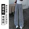 Pantalones de cuadros amarillos versátiles para mujer, verano finos de cintura alta de corte holgado, fluidos, para petite, adelgazantes, casuales, de pierna ancha para caminar