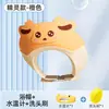 Gorro de Champú para Niños, Gorro de Champú para Bebés, Gorro de Champú con Protección para los Oídos, Productos para Bebés, Gorro de Ducha Impermeable