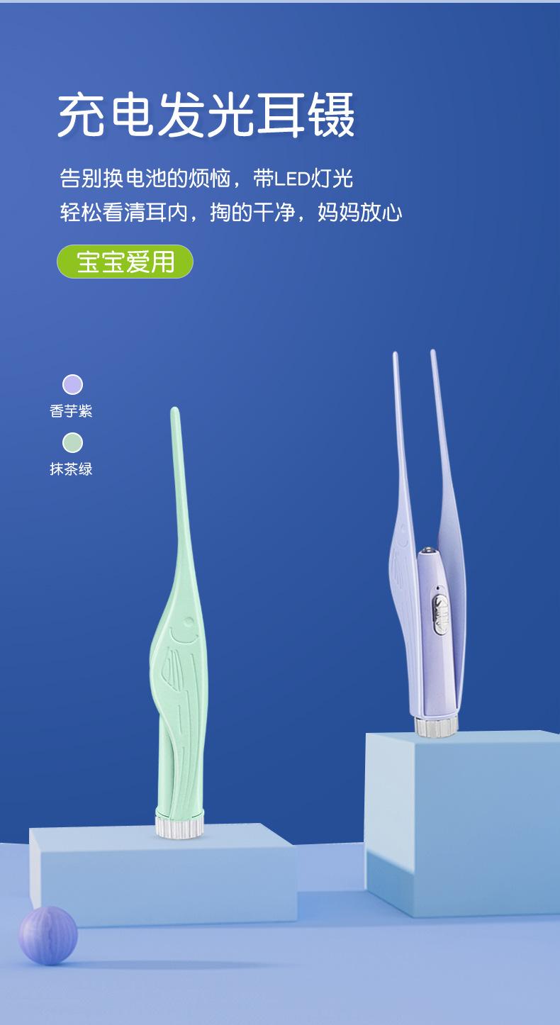 详情_14.jpg