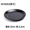 Melamina negra vajilla plato de plástico imitación plato de porcelana plato para platos fríos plato para olla caliente de barbacoa plato de tienda de barbacoa comercial