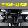 Alfombrillas de suelo para coche Wuling Hongguang MINI de TPE especial resistentes al desgaste para modelos de 1ª, 2ª, 3ª, 4ª y 5ª generación, alfombrillas de material duro