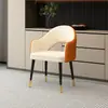 Silla de comedor de celebridad de internet para el hogar, comercial, de lujo ligero, para hotel, restaurante, silla de comedor moderna y simple, silla con respaldo para negociación