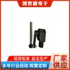 A4635420018 É Adequado para Mercedes-Benz M.Bg550 Sensor de Altura da Carroceria Controle de Nível dos Faróis Alta Precisão