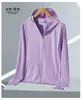 Ropa original de hilo para protección solar de verano para mujer, top de seda helada con protección UV UPF50+, chaqueta de protección solar para hombre