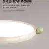 Lámpara de Techo para Sala de Estar Bauhaus Simple de Gama Alta Protección Ocular Dormitorio Habitación Iluminación de Pasillo Ultradelgada Accesorios de Aluminio Hierro
