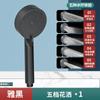 Set de Ducha Sobrealimentado de Panel Grande con Diez Mangueras de Ducha Domésticas Ajustables, Boquilla de Mano para Baño con Parada de Agua de un Botón