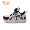 Zapatos Infantiles Delhui Tenis para Niños Modelo Nuevo Primavera y Otoño 2026 Zapatos para Niños Malla Transpirable Zapatos Tipo Papá para Niños Modernos