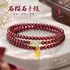 Pulseira de Granate Natural de Três Círculos para Mulheres, Pulseira Exquisita, Luxo Leve, Nicho, Outono e Inverno, Moderna, Joia de Mão Simples