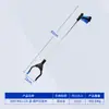 Dispositivo de recogida de basura con pinza, pinza sanitaria, herramienta especial para trabajadores de saneamiento, artefacto de recogida de mango largo, pinza plegable para recoger basura