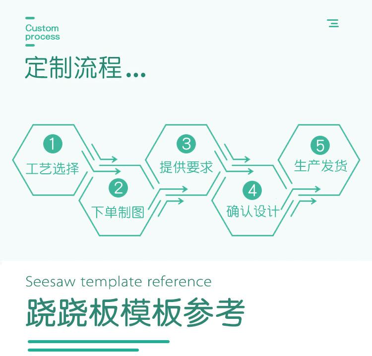 详情_004.JPEG