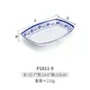 Plato de aperitivo de imitación de porcelana azul y blanca de melamina vajilla restaurante plato de plato frío plato pequeño plato frío KTV bar comercial