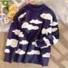 Suéter de malha estilo japonês fresco e artístico com gola redonda, outono e inverno, novo suéter casual de malha, estilo preguiçoso, suéter para amantes