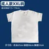 Kit de Material DIY Molde para Tingimento com Cera Ferramenta Estêncil Vazado Pasta Corante Tie-Dye Tecido Estampado à Mão Estampado Azul Cor Prata