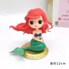 Decoração de Bolo de Aniversário Branca de Neve Desenho Animado Sophia Aisha Princesa Sereia Sino Menina Ornamentos de Aniversário