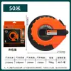 Cinta métrica de fibra de vidrio Luwei Tools de 30 m y 50 m para obras de construcción, decoración del hogar, herramienta de medición, cinta métrica de ingeniería.