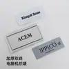 Etiquetas tecidas personalizadas para roupas, etiquetas de lavagem de roupas feitas sob medida, marcas registradas de marca, etiquetas de tecido tecidas personalizadas em pequenas quantidades