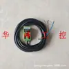 Nuevo Sensor Europeo SN04-n Interruptor de Proximidad Cuadrado CC 10-36V CC 24V Tres Cables NPN Normalmente Abierto