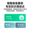 Impresora portátil inalámbrica HanYin MT610 impresora para tareas portátil térmica A4 HanYin