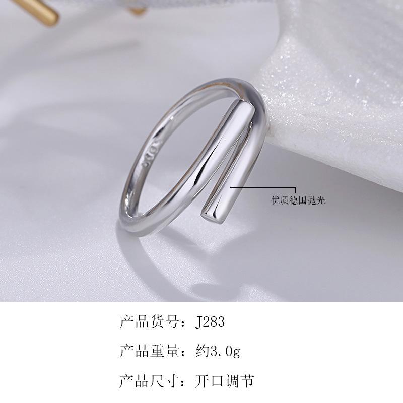 未标题-8