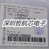Nuevo original LM324DT SOIC-14 chip de componentes electrónicos accesorios lista BOM profesional