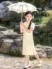 Qipao Blanco Marfil Perlado para Niñas Nuevo Estilo Chino Infantil Suave Estilo Nacional Mejorado Vestido Verano Nuevo Vestido Traje Tang