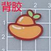 Xiao Gongju Xiao Wangji acrílico tarjeta de personaje inglés caricatura funda para teléfono material DIY hecho a mano parche accesorios para el cabello