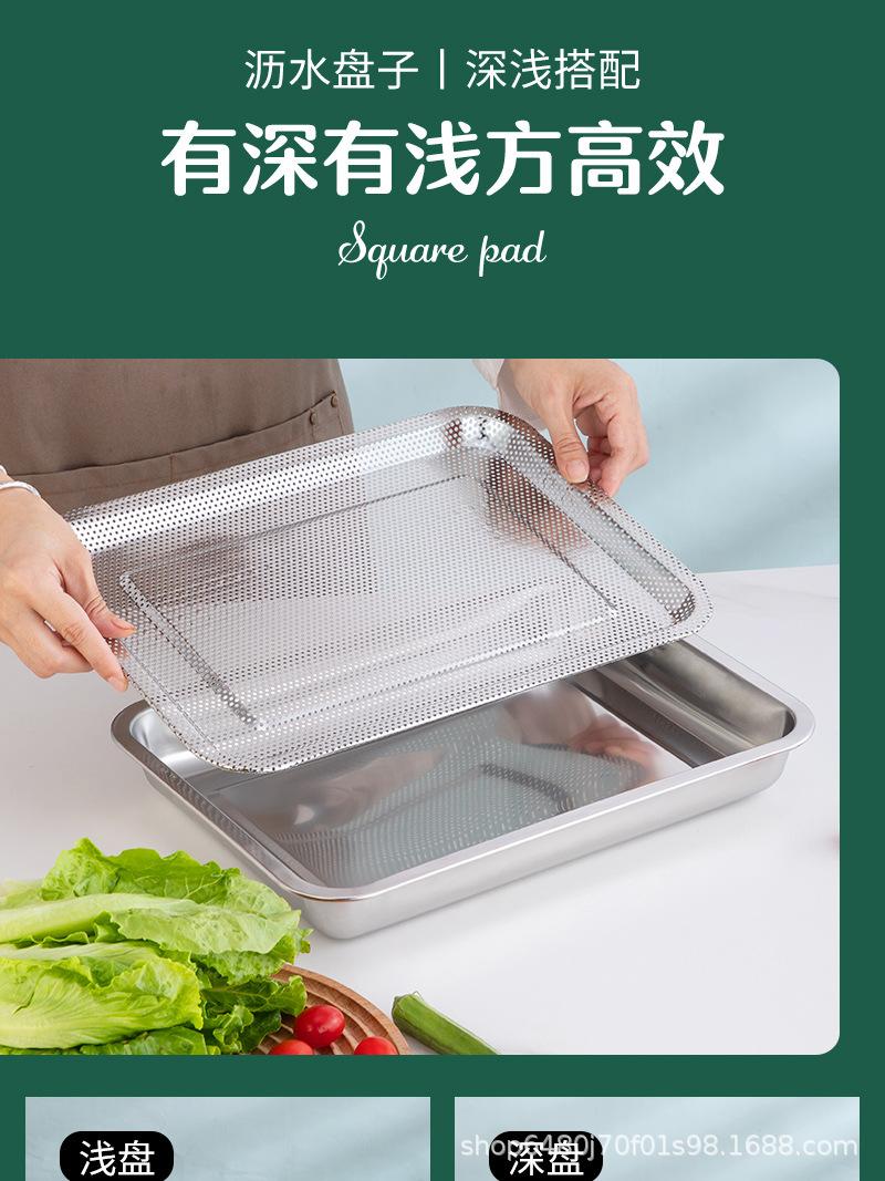 方形多用盘---副本_08.jpg