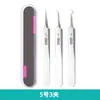 Aguja para Acné Acero Inoxidable Pinza Celular Pinzas para Extracción de Acné Recogedor de Acné Herramienta de Belleza Pinza Celular