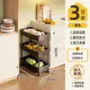 Estante de almacenamiento para espacios estrechos, carrito pequeño para huecos de cocina, gabinete de almacenamiento de múltiples capas para el lateral del refrigerador, pequeño gabinete de almacenamiento para espacios estrechos para el baño