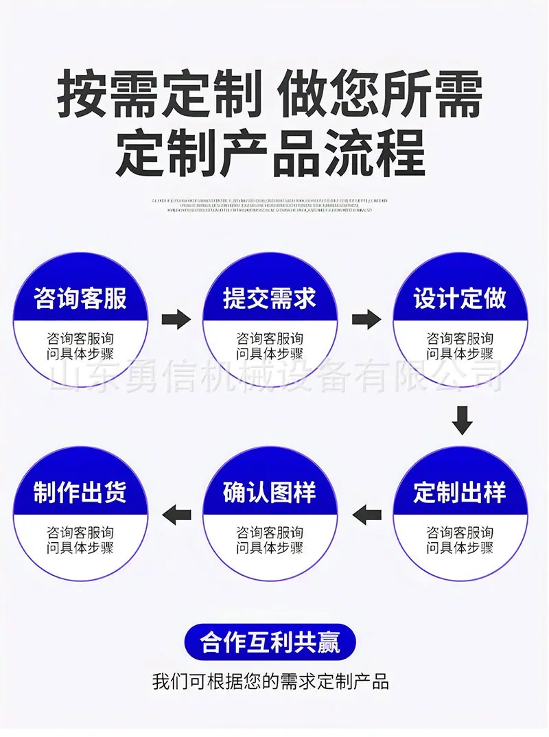 详情页_10.jpg