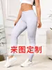 Fábrica de origen a fabricantes de leggings digitales con estampado de mapa en representación de pantalones de dama venta directa en Europa y Estados Unidos