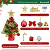 Conjunto Transfronteiriço 50cm com Luzes Decoração de Natal Mini Enfeites de Mesa Suprimentos para Arranjo Árvore de Natal Pequena Brilhante
