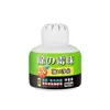 Dispositivo de Remoção de Odor de Fumaça para Ambientes Internos, Purificando e Eliminando Fumaça de Segunda Mão, Remoção de Odor de Interior de Carro, Caixa Mágica de Remoção de Odor de Fumaça