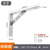 Soporte Triangular de Acero Inoxidable Grueso y Sólido Soporte de Pared para División de Paredes Soporte Laminar Estante de Almacenamiento Fijo Montado en Pared