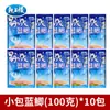 Isca Dragon King Hate Blue Carp X5 - Isca Perfumada e Cheirosa para Carpas, Carpas-capim, Carpas-negras e Pesca Selvagem em Poços Escuros - Isca de Pesca para Carpas Azuis Grandes