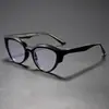Novos Óculos de Sol Gatinho com Armação de Sobrancelha Tendência, Óculos Planos Antiluz Azul Estilo Retrô Fashionável Wm28022