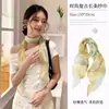 Bufanda Fresca y Ligera Amarillo-Verde con Ambiente Artístico, Bufanda para Mujer, Nuevo Estilo Coreano 2026 Accesorio Versátil para Cuello