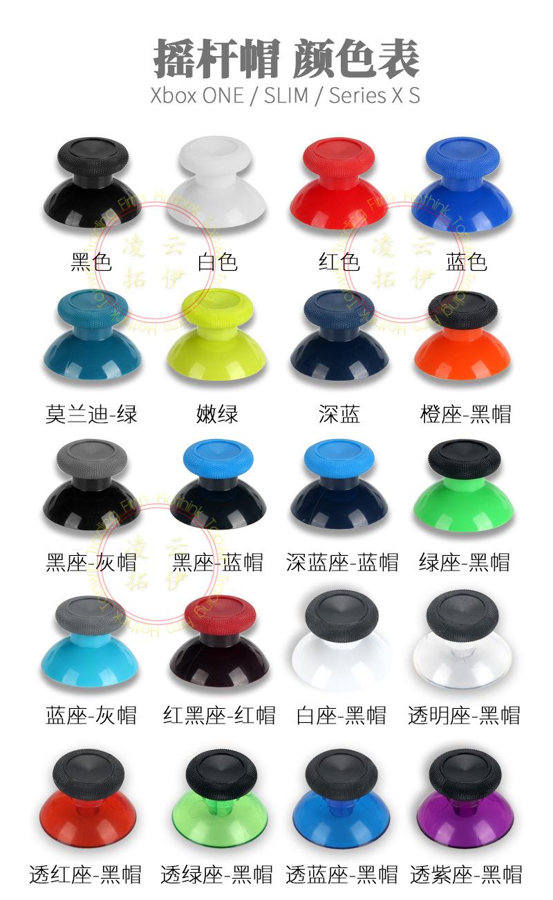 颜色标-01.jpg