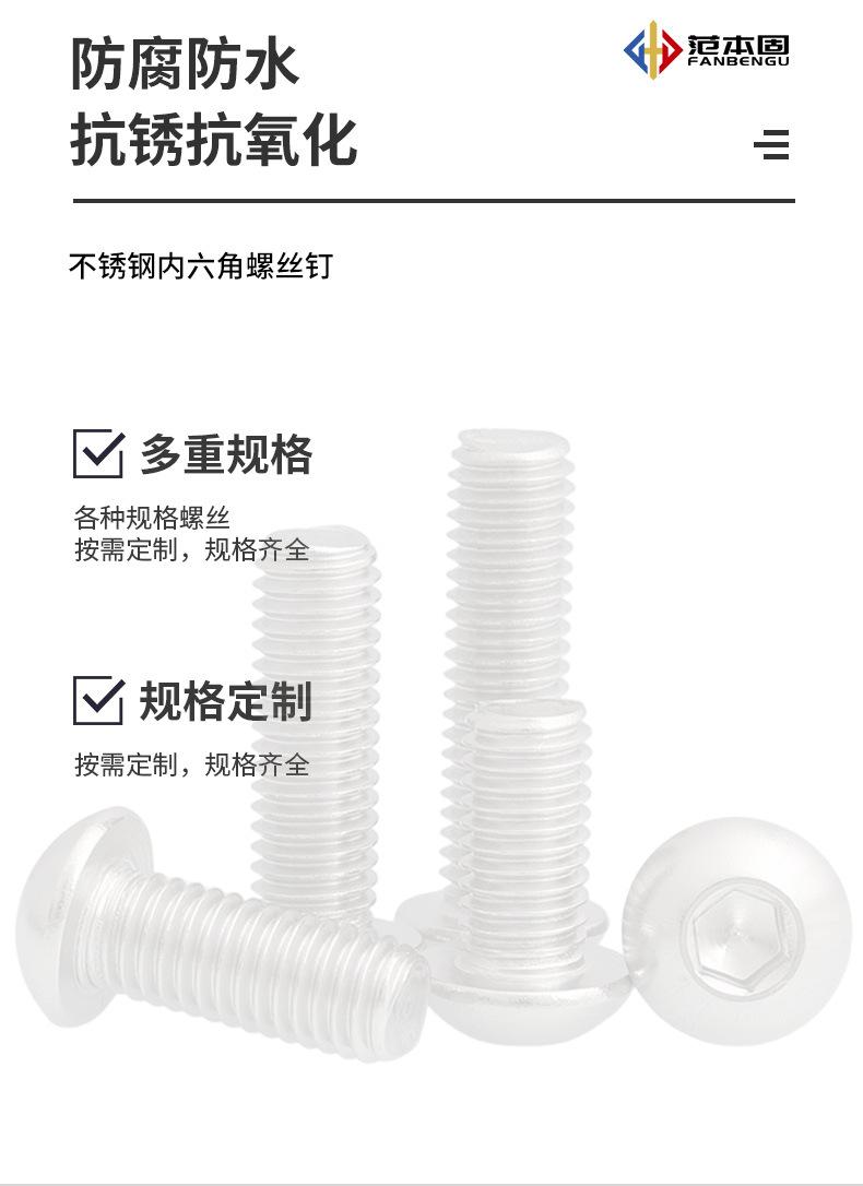 详情_04