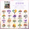 Pacote de Adesivos Frescos para Pets Sussurro da Selva Diário da Floresta Retrô Material para Decoração DIY Adesivos Base Estilo Vintage