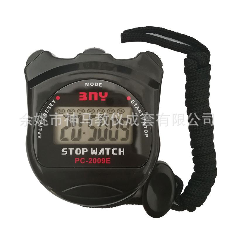 电子秒表